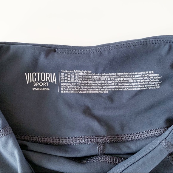 Victoria sport knockout leggings gray size small - Picture 3 of 4